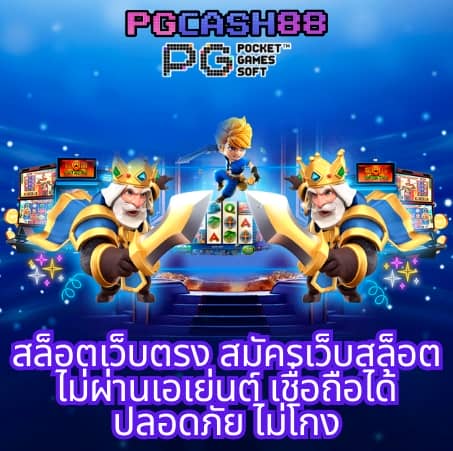 4x4bet123